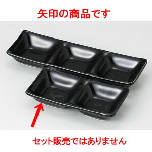  򖡎M  X ubN iM [ 13.5 x 6.8 x 2.7cm 140g ] |    򖡎M M ǂ  lC H Ɩp HX JtF    킢  Mtg v[