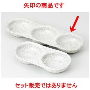  򖡎M   OiM [ 23.9 x 8.2 x 2.5cm 270g ] |    򖡎M M ǂ  lC H Ɩp HX JtF    킢  Mtg v[g 