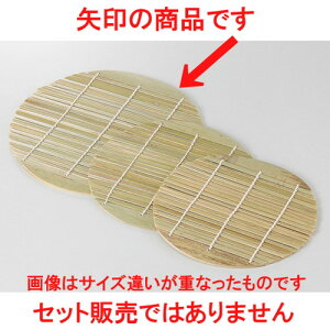  ؐ΂ǂ  ے|X 19.5cm [ 19.5cm ] |   ߂ ˂ lC H Ɩp HX JtF    킢   Mtg v[g o j 