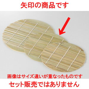  ؐ΂ǂ  ے|X 16.5cm [ 16.5cm ] |   ߂ ˂ lC H Ɩp HX JtF    킢   Mtg v[g o j 