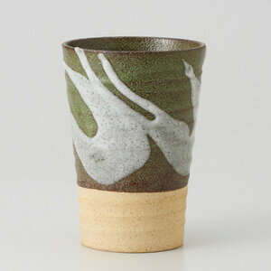  t[Jbv  É_ t[Jbv [ 7.8 x 11.3cm 250cc 220g ] | t[Jbv ^u[ Jbv Rbv r[   o[ bar ӎ lC  H Ɩp HX JtF  