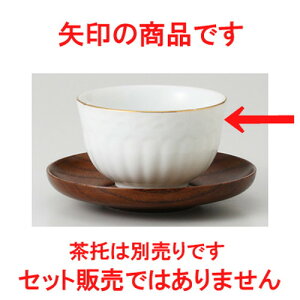     璃 [ 8.5 x 5.5cm 122g ] |  ̂  璃 ꕞ lC  H Ɩp HX JtF    킢 Mtg v[g o a 蕨 