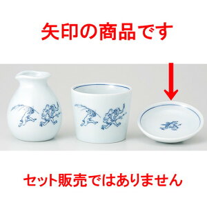  ΐ  bY ~j򖡎M [ 7.6 x 1.4cm 73g ] y   Ώ aH HX Ɩp z