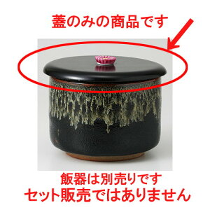  ъ  eۊW [ 11.6 x 1.7cm 50g ] |  q јq ђq  lC  H Ɩp HX JtF    킢 Mtg v[g o a 蕨