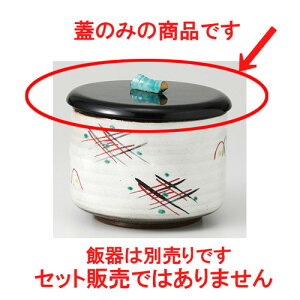  ъ  |ۊW [ 11.3 x 2.1cm 50g ] |  q јq ђq  lC  H Ɩp HX JtF    킢 Mtg v[g o a 蕨