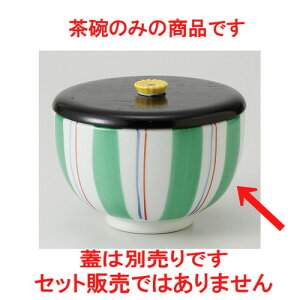  pq  O[\ q [ 11.5 x 7.3cm 260g ] |  q јq ђq  lC  H Ɩp HX JtF    킢 Mtg v[g o 