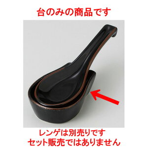 �� �����Q �� �V�� �J�M�t�����Q�� [ 8.2 x 5.9 x 2.5cm 80g ] | ��� �@�� �X�v�[�� �J�g���� �l�C �������� �H�� �Ɩ��p ���H�X �J�t�F ���� �� ������� ���킢�� �M�t�g �v���[���g �����o�� 