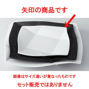  B&W  zCgEG[u pMij [ 18.5 x 18.5 x 2.6cm 410g ] | lp XNGA XNGA[ pM pX^ lC  H mH Ɩp HX JtF    킢 Mtg