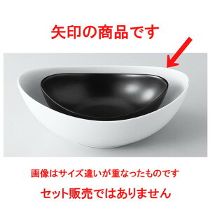  B&W  zCg ȉ~{[ij [ 23.6 x 18 x 8.2cm 615g ]| M T_ pX^ M v[g lC  H mH Ɩp HX JtF    킢 Mtg v[