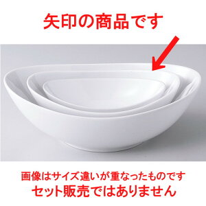  B&W  VCW I[oB@ [ 19.2 x 13 x 6cm 290g ] | ȉ~ M `v^[  pX^ lC  H mH Ɩp HX JtF    킢 Mtg v[g o