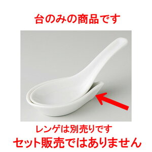  ؃I[v   Q [ 9.3 x 5.5cm 50g ] | @ Q Xv[ Jg `[n [ lC  H  ѓX ؐH Ɩp HX JtF    