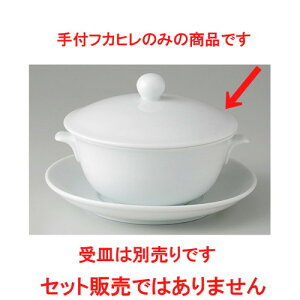  ؃I[v  VmzCg ttJq [ 14.2 x 11.8 x 9cm ] | X[v `o tJq CX јq `[n [ lC  H  ѓX ؐH Ɩp HX JtF 