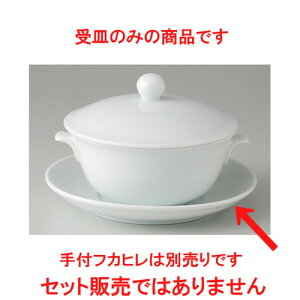  ؃I[v  VmzCg M [ 15.2cm ] | ێM v[g C P[L fU[g `[n [ lC  H  ѓX ؐH Ɩp HX JtF   