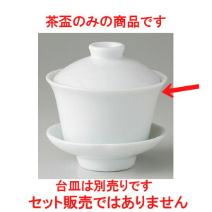  ؃I[v  VmzCg u [ 9 x 8.5cm ] |  Ē Ћ  lC  H  ѓX ؐH Ɩp HX JtF    킢 Mtg v[g 