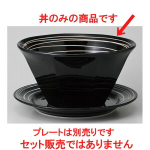  [  ֔꒿ ؗʘ [ 20 x 10.3cm 1440cc 770g ] |  Ԃ ǂԂ [ `[n lC  H  ѓX ؐH Ɩp HX JtF    