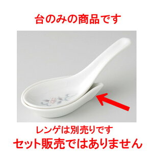  ؃I[v  V Q [ 9.5 x 5.5 x 2cm 50g ] | @ Q Xv[ Jg `[n [ lC  H  ѓX ؐH Ɩp HX JtF   