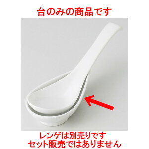  Q  zCg 䋞 [ 5.4 x 10 x 2.8cm 55g ] |  @ Xv[ Jg lC  H Ɩp HX JtF    킢 Mtg v[g o a