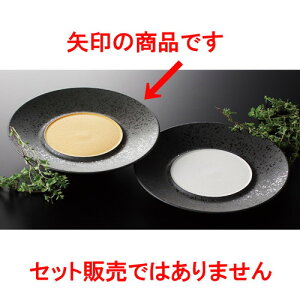  Japanese modern  ʃT[N 8.0M [ 24.2 x 2.6cm 580g ]| M T_ pX^ M v[g lC  H mH Ɩp HX JtF    킢 Mtg v[g 