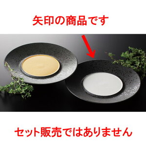  Japanese modern  ʃT[N 8.0M [ 24.2 x 2.8cm 580g ]| M T_ pX^ M v[g lC  H mH Ɩp HX JtF    킢 Mtg v[g 
