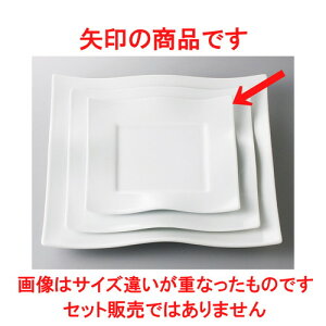  B&W  VCW EFCupM [ 19.9 x 19.9 x 2.4cm 520g ] | lp XNGA XNGA[ pM pX^ lC  H mH Ɩp HX JtF    킢 Mtg v