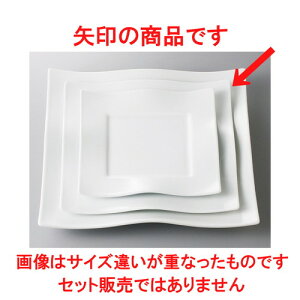  B&W  VCW EFCupM [ 24.9 x 24.8 x 2.8cm 890g ] | lp XNGA XNGA[ pM pX^ lC  H mH Ɩp HX JtF    킢 Mtg v
