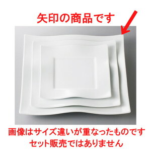  B&W  VCW EFCupM [ 30.3 x 30.2 x 4.7cm 1680g ] | lp XNGA XNGA[ pM pX^ lC  H mH Ɩp HX JtF    킢 Mtg v