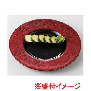  Japanese modern  ԍ֍ 8.5M [ 26.5 x 2.3cm 690g ] | M v[g p[eB lC  H mH Ɩp HX JtF    킢 Mtg v[g o a