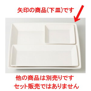  B&W  i` pMij [ 26.5 x 26.5 x 3.5cm 1010g ] | lp XNGA XNGA[ pM pX^ lC  H mH Ɩp HX JtF    킢 Mtg v