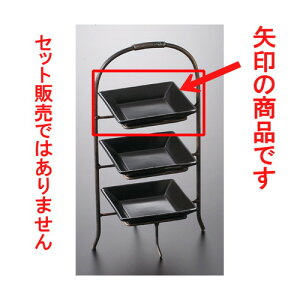  B&W   10.5[M [ 10.7 x 10.7 x 2cm 150g ] |  M {E X[ {[ v[g lC  H mH Ɩp HX JtF    킢 Mtg v[g 