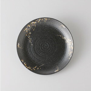  Japanese modern  Xo 22.5cmێM [ 22.5 x 2.7cm 485g ]| M T_ pX^ M v[g lC  H mH Ɩp HX JtF    킢 Mtg v[g 