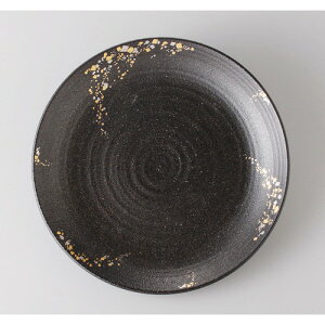  Japanese modern  Xo 31cmێM [ 31 x 3.5cm 1000g ] | M v[g p[eB lC  H mH Ɩp HX JtF    킢 Mtg v[g o a