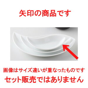  B&W  y[Y[ 6.5DM [ 16.7 x 8.3 x 3cm 182g ]| M T_ pX^ M v[g lC  H mH Ɩp HX JtF    킢 Mtg v[g 