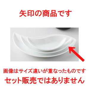  B&W  y[Y[ 8DM [ 21.6 x 10.7 x 3cm 235g ]| M T_ pX^ M v[g lC  H mH Ɩp HX JtF    킢 Mtg v[g 