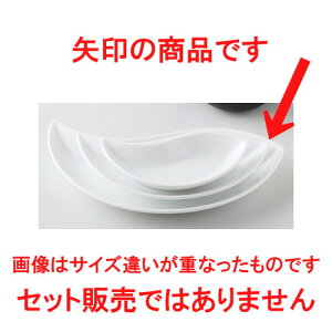  B&W  y[Y[ 10DM [ 27.4 x 13.7 x 3.2cm 438g ] | M v[g p[eB lC  H mH Ɩp HX JtF    킢 Mtg v[g o a