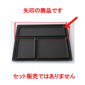  B&W  ~m}bg pM@L [ 32.7 x 12 x 1.8cm 608g ] | M v[g p[eB lC  H mH Ɩp HX JtF    킢 Mtg v[g o