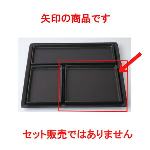  B&W  ~m}bg pM [ 19.7 x 1.8cm 514g ]| M T_ pX^ M v[g lC  H mH Ɩp HX JtF    킢 Mtg v[g 
