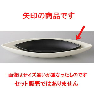  B&W  RoC ij [ 35.6 x 10.7 x 4.7cm 530g ] | M v[g p[eB lC  H mH Ɩp HX JtF    킢 Mtg v[g o a