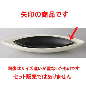  B&W  RoC ij [ 26 x 8.7 x 3.5cm 268g ] | M v[g p[eB lC  H mH Ɩp HX JtF    킢 Mtg v[g o a