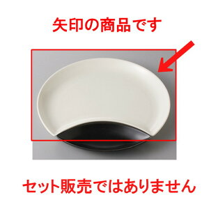  B&W  [g[ ij [ 24 x 17 x 2.5cm 489g ]| M T_ pX^ M v[g lC  H mH Ɩp HX JtF    킢 Mtg v[g 