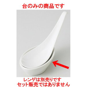  Q   Q [ 10.3 x 6.3 x 2.6cm 78g ] |  @ Xv[ Jg lC  H Ɩp HX JtF    킢 Mtg v[g o a 