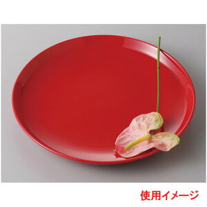  JtFX^C  pbVbh 9DؗM [ 23.7 x 2.8cm 590g ] | d؂M M rbtF d؂ lC  H mH Ɩp HX JtF    킢 M