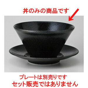  [  䂸 19cmؗ[ [ 18.7 x 10.3cm 1260cc 550g ] |  Ԃ ǂԂ [ `[n lC  H  ѓX ؐH Ɩp HX JtF    