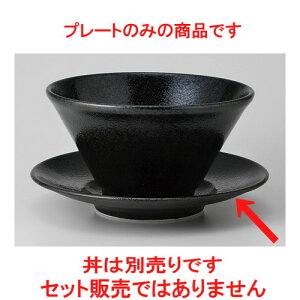  [  䂸 22cm~M [ 21.6 x 3.6cm 415g ] |  Ԃ ǂԂ [ `[n lC  H  ѓX ؐH Ɩp HX JtF    킢 Mt