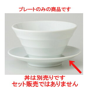  [  i Ch22cm~M [ 21.6 x 3.6cm 415g ] |  Ԃ ǂԂ [ `[n lC  H  ѓX ؐH Ɩp HX JtF    킢