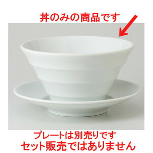  [  i 18cm[{[ [ 18 x 9.2cm 980cc 490g ] |  Ԃ ǂԂ [ `[n lC  H  ѓX ؐH Ɩp HX JtF    킢 