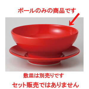  [  bh 22cm{[ [ 21.8 x 8.8cm 1600cc 670g ] |  Ԃ ǂԂ [ `[n lC  H  ѓX ؐH Ɩp HX JtF    