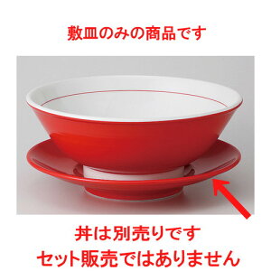  [  bh 22cm~M [ 21.8 x 3.6cm 420g ] |  Ԃ ǂԂ [ `[n lC  H  ѓX ؐH Ɩp HX JtF    킢 Mt