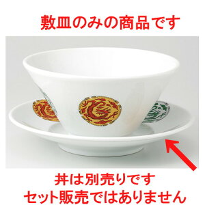  I˔  Fʗ@ ~M [ 21.5 x 3.7cm 410g ] |  Ԃ ǂԂ [ `[n lC  H  ѓX ؐH Ɩp HX JtF    킢 Mt