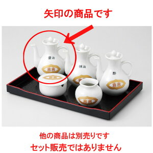  JX^[   JX^[ݖ [ 120cc 110g ] | ݖ 傤  傤 hg i    lC H Ɩp HX JtF    킢   M