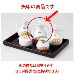  JX^[   JX^[煖 [ 120cc 110g ] y [X ؐH AWA HX Ɩp z